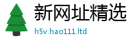777888管家婆精准四肖将7777788888管家婆老家三肖四码